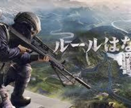 荒野荒野現段階でのBOT部屋に行ける方法教えます ハッピーチキ、チュチュアプリ等は使いません。 イメージ1