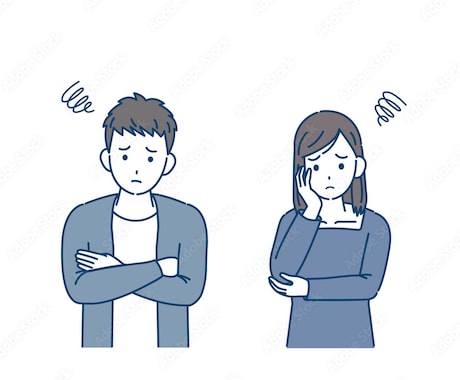 恋愛の不安症、深く考え込んでしまう人を守ります 心の弱い方、深く考えてしまう方、不安症な方をお助けします。 イメージ1