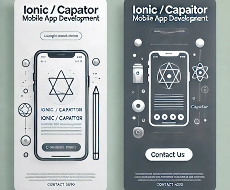 iOS / Androidアプリ開発をします Ionic/Capacitor使ってのハイブリットアプリ イメージ1