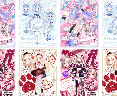 Vtuber様宣伝画像!! 世界観盛り込みます あなただけの世界観をデザインします！ イメージ1