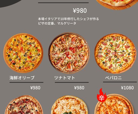 SNSに使用できるデザインをつくります インスタの投稿、ストーリー、Twitterのヘッダー等 イメージ2