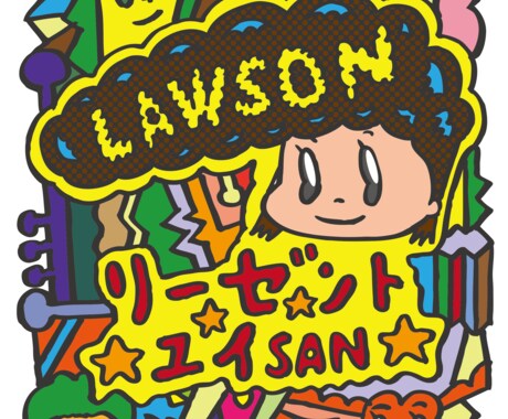 キャラクター似顔絵を描きます イメージ1