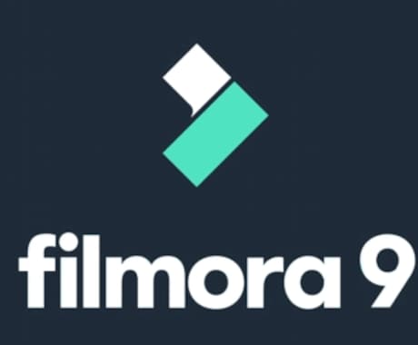 動画編集承ります フィモーラ9を使った簡単な動画編集代行します！ イメージ1