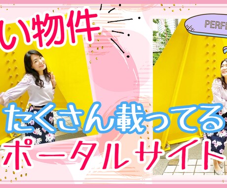 現役デザイナーがYouTubeサムネ制作いたします クーポン消費にいかがでしょうか★*ﾟ イメージ2