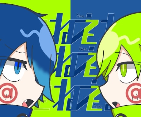 歌ってみたのサムネやミニキャラなど安価で描きます 一つ一つ精一杯魂込めて描きます！ イメージ1