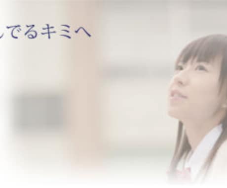 女性特有の悩みなんでも相談にのります ☆人に言えない女性の悩み相談して下さい。 イメージ1