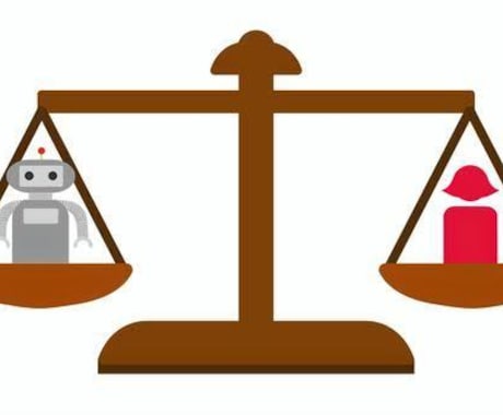 Excelを使って業務効率化を行います イメージ1