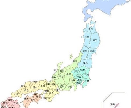 各都道府県の市区町村ごとに必要な情報お調べ致します イメージ1