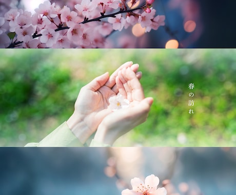 クリエイターエキスパートが画像加工・レタッチします Photoshop/合成/画像加工/写真加工/写真修正/人物 イメージ2