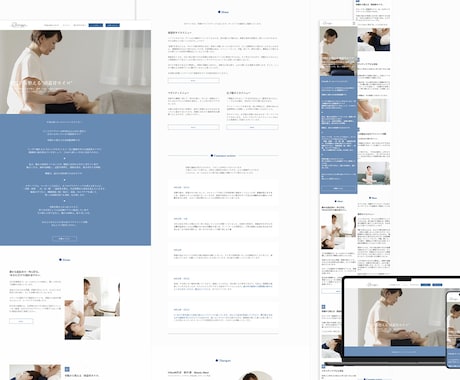 Wix/WixStudioでホームページ制作します デザインから公開まで丁寧なサポート体制で高品質に仕上げます！ イメージ2