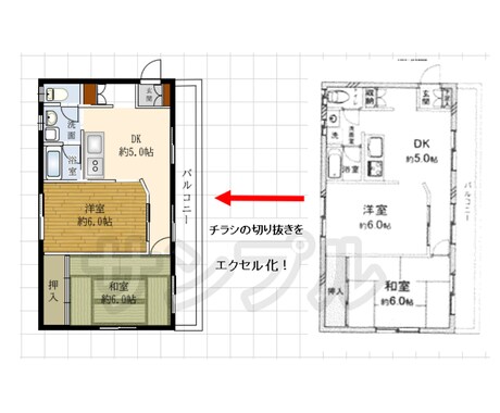 間取り図をいい感じにエクセル化します いただいた間取り図を元にエクセルで色付け、修正します イメージ2