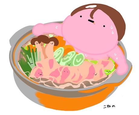 かわいいイラストアイコン描きます かわいいイラストでお客様を楽しませたい イメージ2