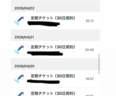 筋トレの習慣化を徹底的にサポートします あなた専用の時間割作成と１週間のチャット並走で伴走します イメージ2