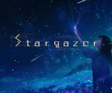 高品質なアニメーションを制作します ◎イラスト込み！あなたの楽曲の世界観を、完全オーダーメイドで イメージ1