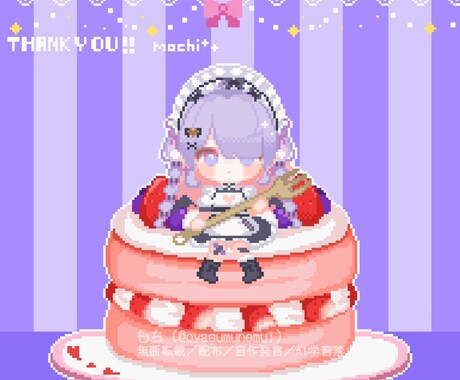 ドット絵×パンケーキの可愛い作品をお届けします 可愛い作品を手軽に！プレゼント用にも！ イメージ2