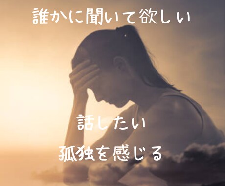 偏食・少食の辛い悩みを現役保育士が受け止めます 食事に時間かかる/食に興味がない/食卓がストレス/野菜拒否 イメージ2