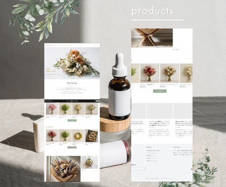 Shopifyを中心に売れるECサイトを制作します はじめてECサイトを作りたい方へ。 ECサイトを提供します イメージ2