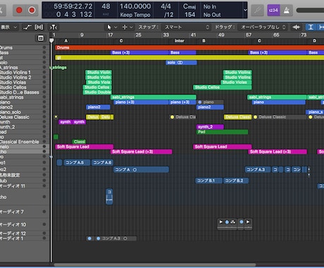 商用利用OK!あなただけのオリジナル楽曲制作します 詞先OK！あなたのメロディを最高のオリジナル楽曲に仕上げます イメージ1