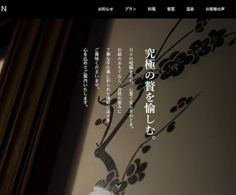 集客できる【LP】をStudioで制作いたします 制作実績150件｜更新簡単｜維持費なし｜｜スマホ対応 イメージ2