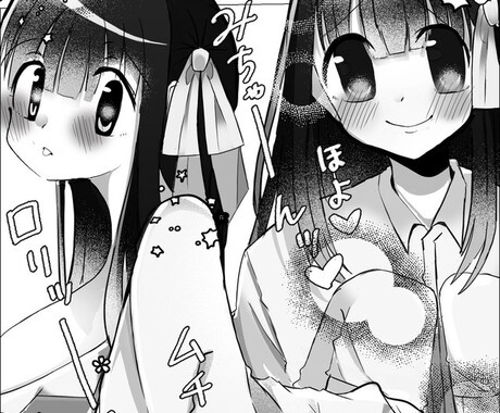 萌え系キャラで少女漫画、制作いたします 萌え系キャラ（目が大きく幼い印象）の漫画制作が得意です！ イメージ2
