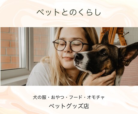 SNS等を入り口とした集客のお手伝いをしています 単品でのチラシ作成、ショート　動画編集等も対応いたします イメージ2