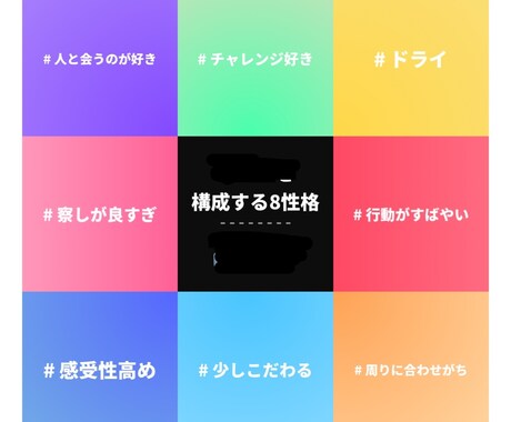1コイン☆プラス思考愛される人にします 愛される人になりましょう。話したいこと聞かせてください！ イメージ1