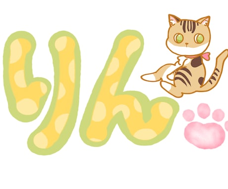 お好きな文字+イラストでオリジナルロゴ作ります すべて手書きで心を込めてデザイン+スピーディな対応! イメージ2