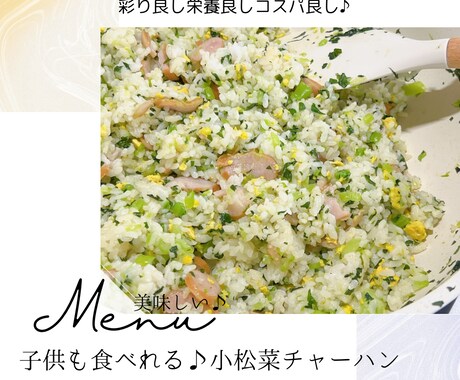 ふっくら優しい豆腐ハンバーグ他2品お教えします どの料理もご高齢者様にも♪お子様にも♪喜ばれます。 イメージ2