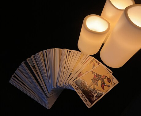 あの人の今の気持ち❤️占います 大好きな、あの人は今！何を考えてる？貴方の事をどう思ってる？ イメージ1