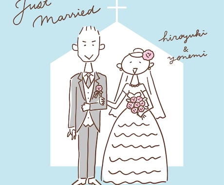 ウェルカムボードの似顔絵イラスト描きます 結婚式ツールや記念日のプレゼントに♪ イメージ1