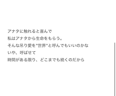人生の全てを聴きます 生きていればいろんな事が起こる！大事な語り合いをぜひ イメージ2