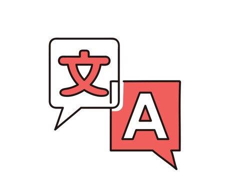 動画の日英/英日翻訳いたします Youtubeや広告動画、その他動画も受け付けています イメージ2