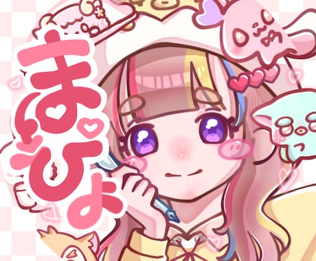 あなたらしくて覚えてもらえる似顔絵アイコン描きます 小さくなる前提で視認性重視､キャッチーに♡ イメージ1