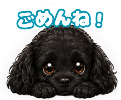 コピペで投稿できるスタンプテンプレを提供ます そのまま使えて投稿がすぐ完成するテンプレ イメージ2
