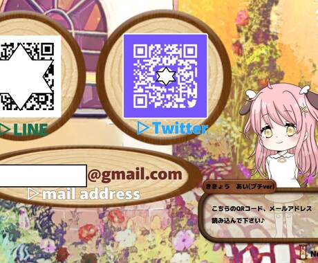 オリジナル感あふれる名刺を作成します あなたの名刺でざいんさせてください！ イメージ2