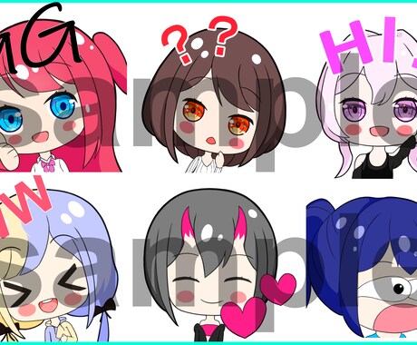 スタンプ作ります 配信サイトなので使えるスタンプなど イメージ2