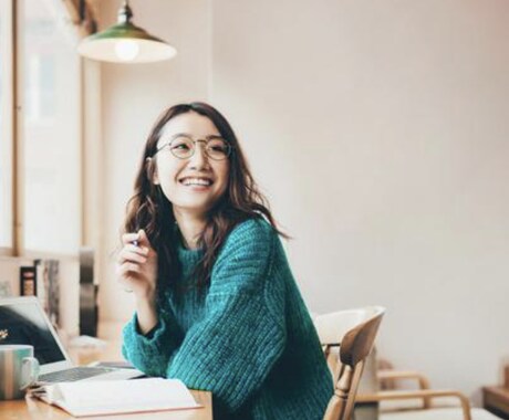 元眼鏡屋店員が顔タイプ診断でメガネ選びます 復活キャンペーン価格！(あと1名!)メガネはあなたの顔です！ イメージ2