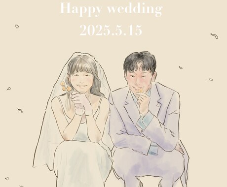 結婚式・似顔絵・ウェルカムボードのイラスト描きます 大切な人との想い出作りのお手伝いをさせて頂きます イメージ2