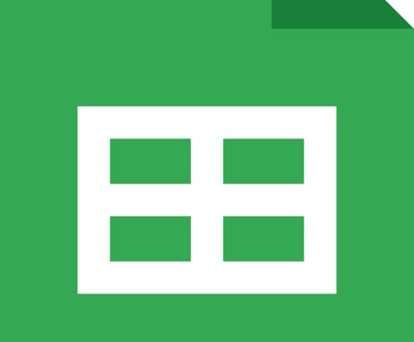データ集計を簡略化します スプレッドシートとGASを用いてデータ集計を自動化します。 イメージ1
