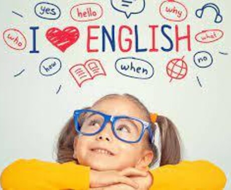 英語コーチングします 世界TOP100海外大学院生が教える英語 イメージ1