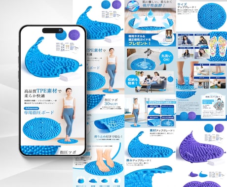Amazon商品ページ・A+画像対応可能ます 中国語ページの翻訳＆画像化も対応します イメージ2