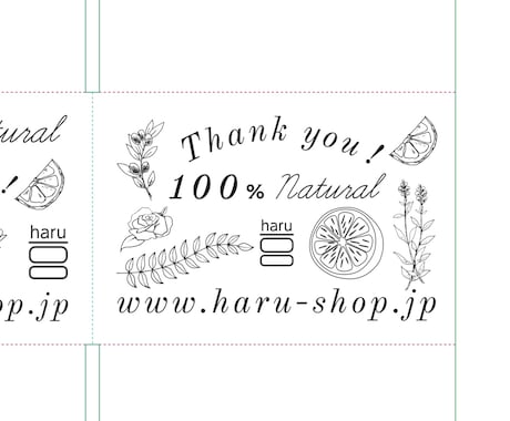 パッケージやバナーに使える線画イラスト描きます 美大卒・植物などナチュラルなイラストをご提案 イメージ2