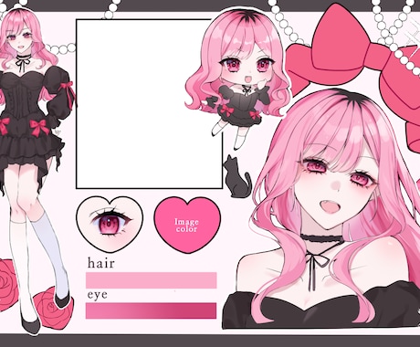 個性的なキャラシート描きます キャラクター詳細を可愛く個性的にまとめたキャラシート イメージ1