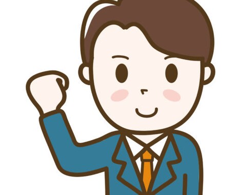 あなたのなぞかけ作ります 自分のことが詰まったなぞかけほしくないですか？ イメージ1