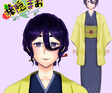 9月中お値下げ:フルカラー1枚絵描きます 推しへのプレゼントやご自身用にも! イメージ2