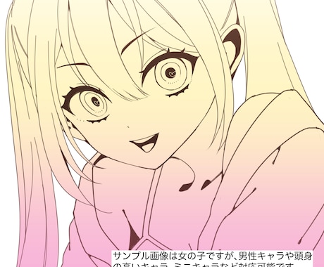 初心者さん向け！イラスト添削・お悩み相談します 線画中心で絵柄に合わせた添削・回答をします イメージ2
