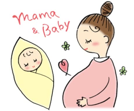 お産についての疑問、相談に乗ります 助産師がお産についての相談に乗ります。 イメージ1