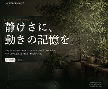 どんなご要望でもこの価格で対応します 低予算で作成したい方！オプション無料！ イメージ2