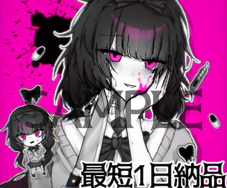 最短1日！病みかわなモノクロアイコン描きます 1〜3日のスピード納品／ワンカラー対応可／ラフまで修正無制限 イメージ2