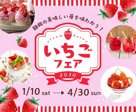 あなただけのLINEリッチメニューを制作します 心を込めて丁寧に！ あなたの想い描くイメージをお作りします！ イメージ1